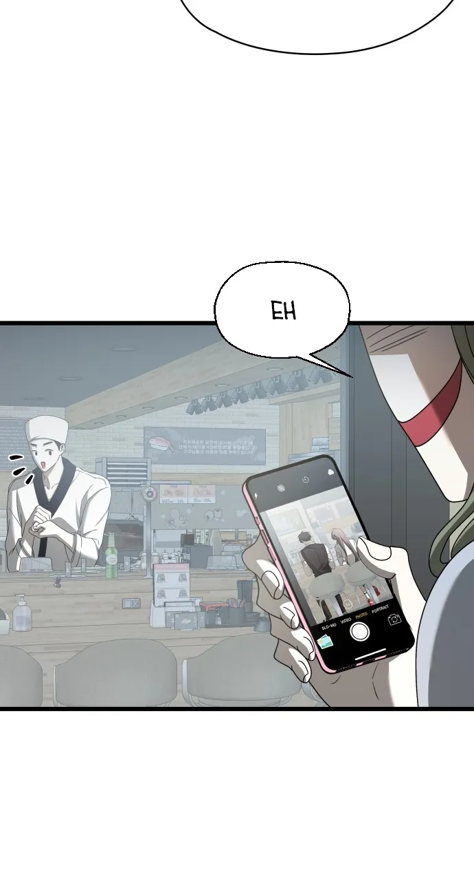 Stealing Her Place Chapter 9 page 17 - 