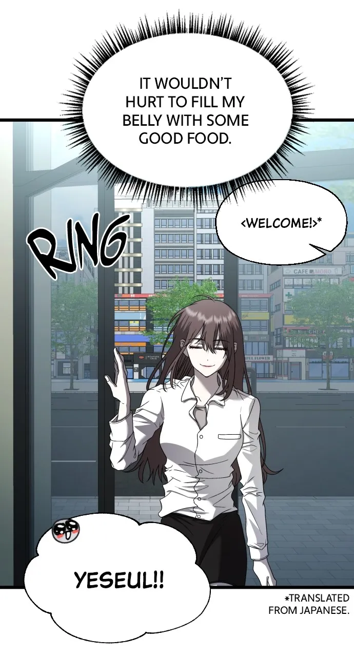Stealing Her Place Chapter 9 page 8 - 