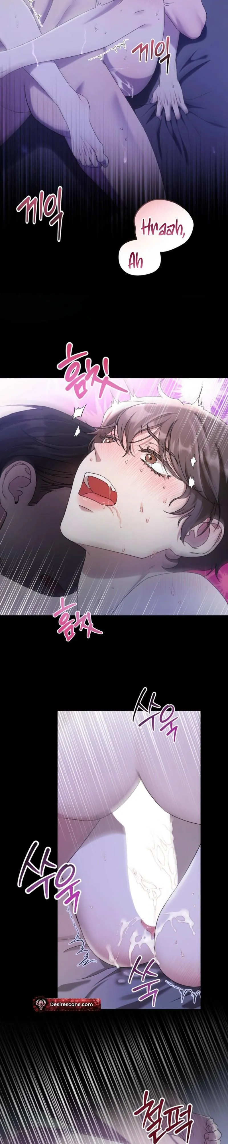 Stealing the Egg Chapter 1 page 2 - 
