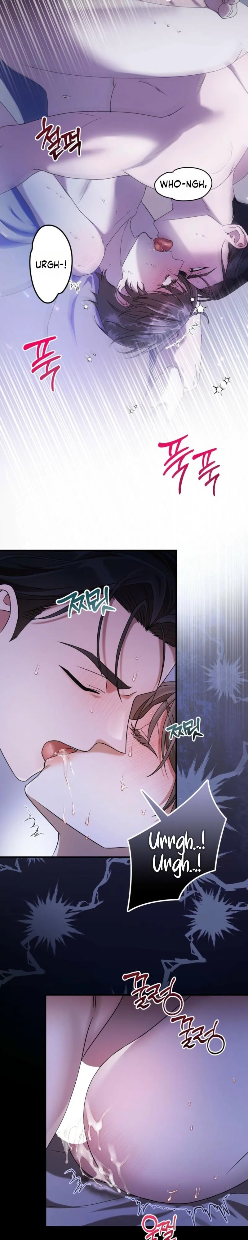 Stealing the Egg Chapter 1 page 3 - 