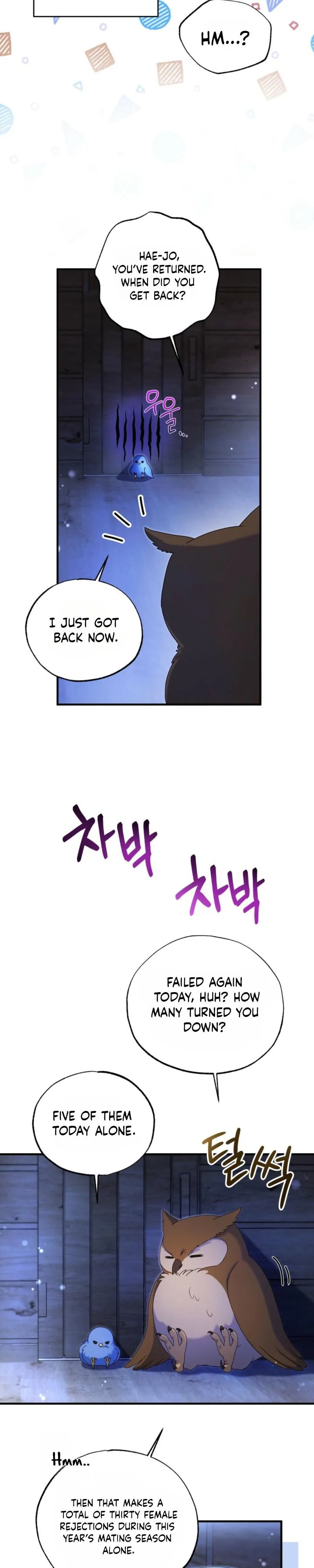 Stealing the Egg Chapter 1 page 24 - 