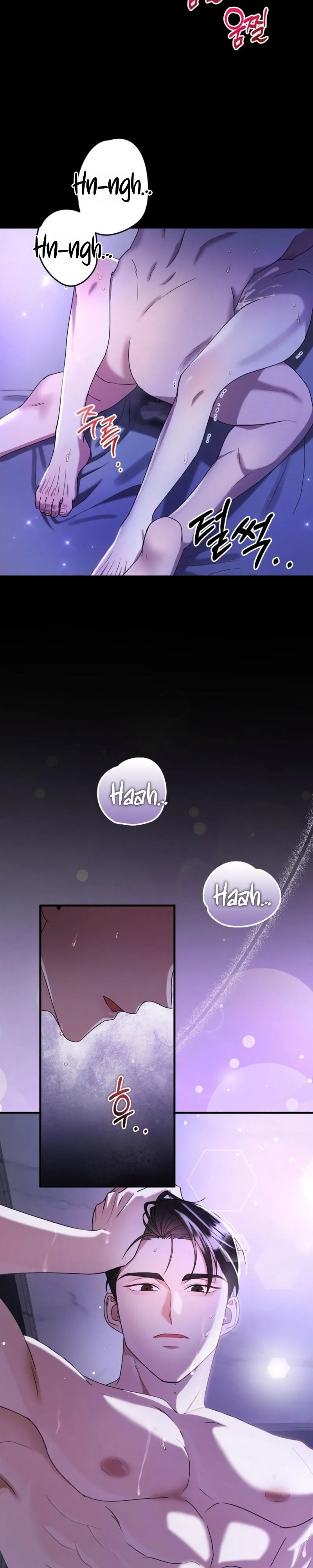 Stealing the Egg Chapter 1 page 4 - 