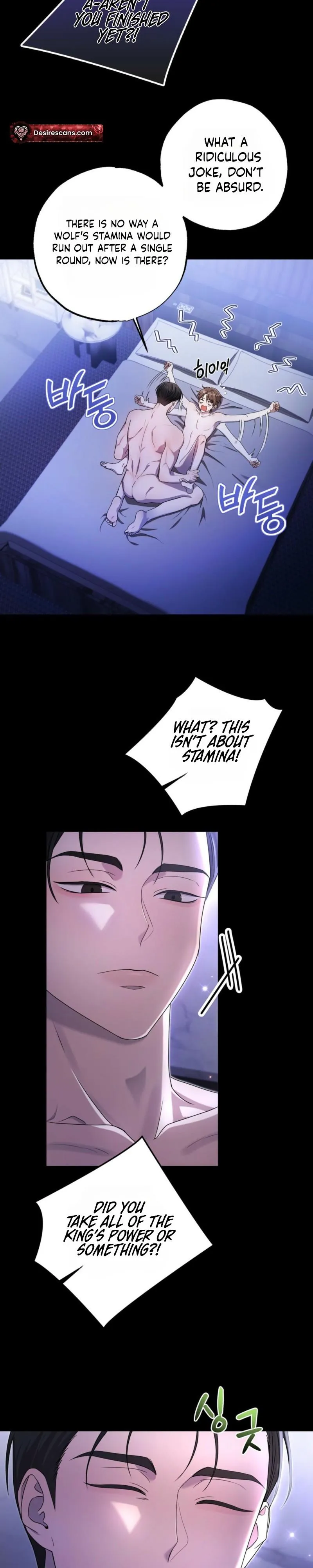 Stealing the Egg Chapter 1 page 6 - 