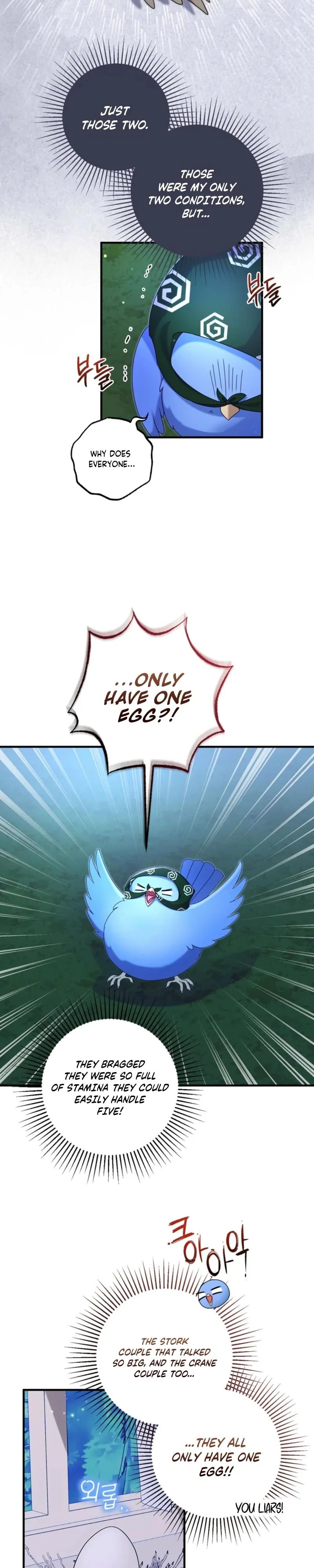 Stealing the Egg Chapter 3 page 13 - 