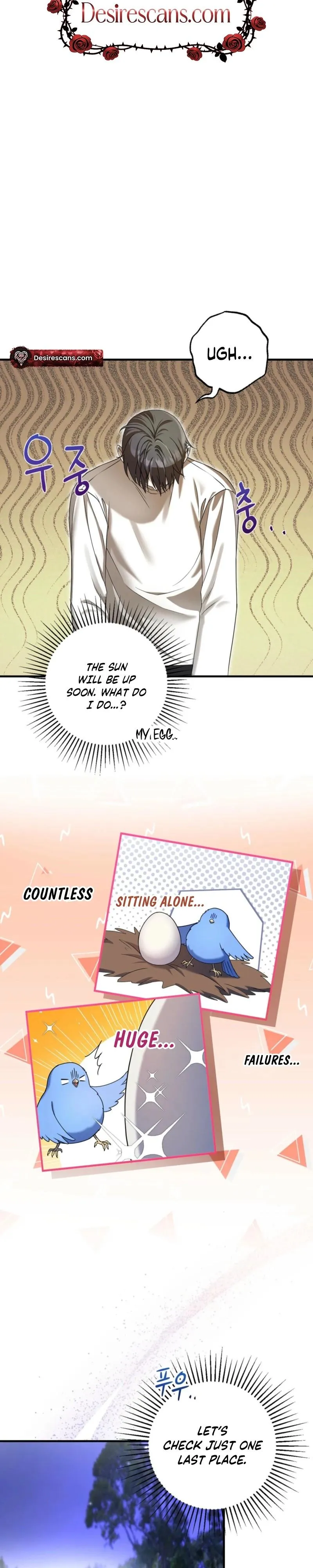 Stealing the Egg Chapter 3 page 16 - 
