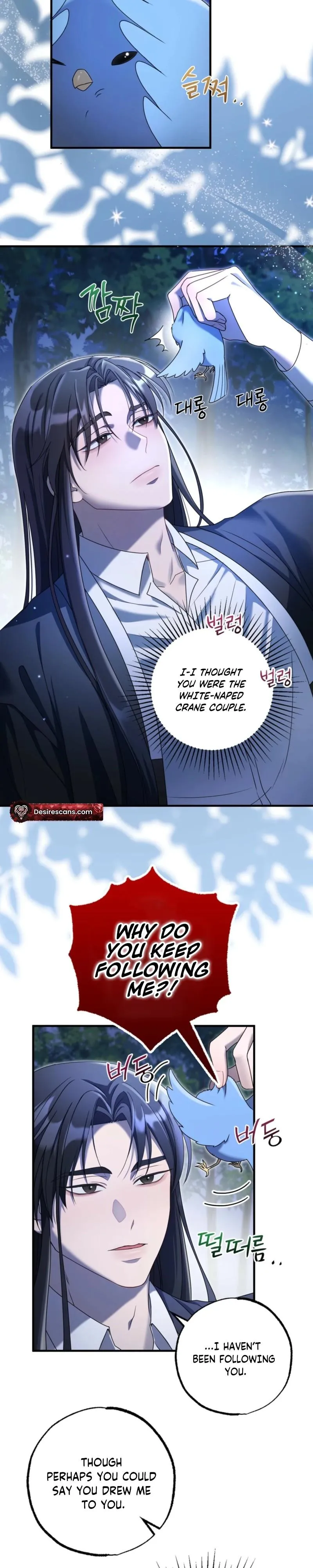 Stealing the Egg Chapter 3 page 21 - 