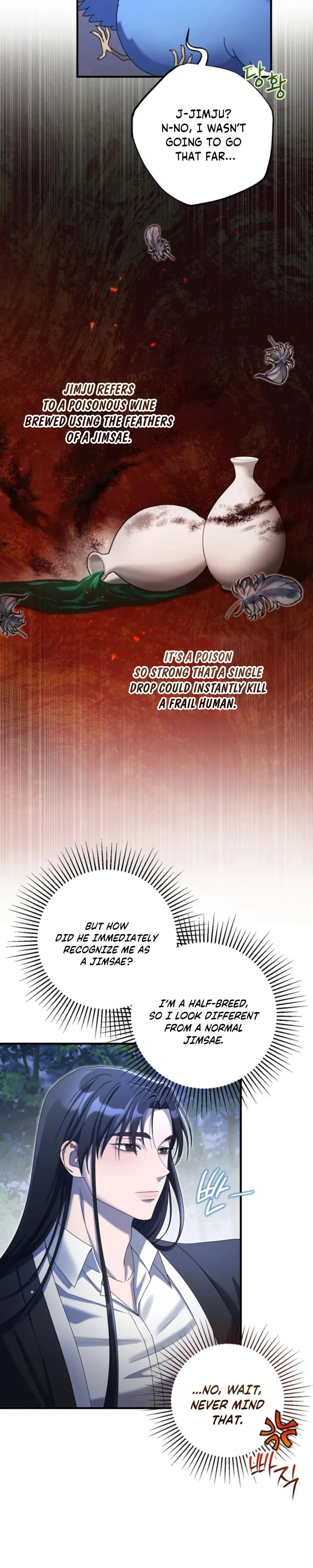 Stealing the Egg Chapter 3 page 25 - 