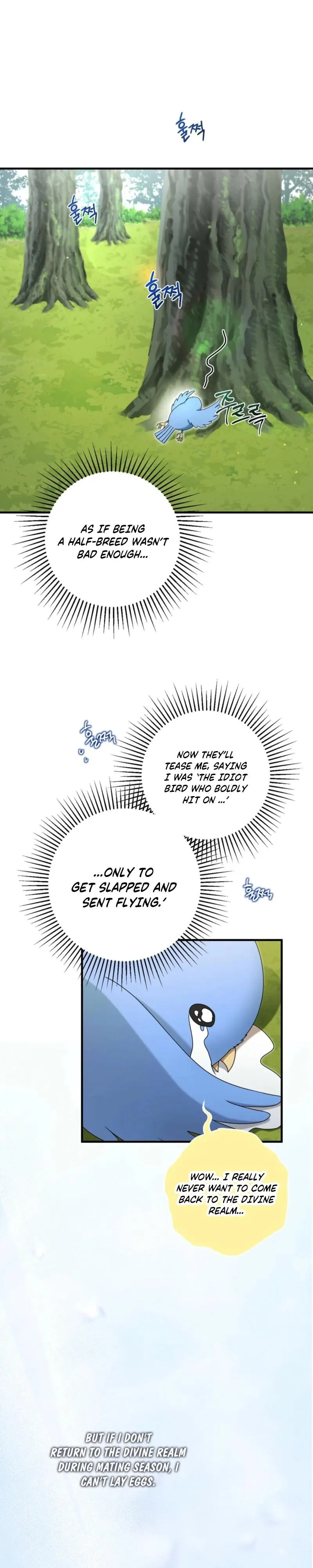 Stealing the Egg Chapter 3 page 7 - 