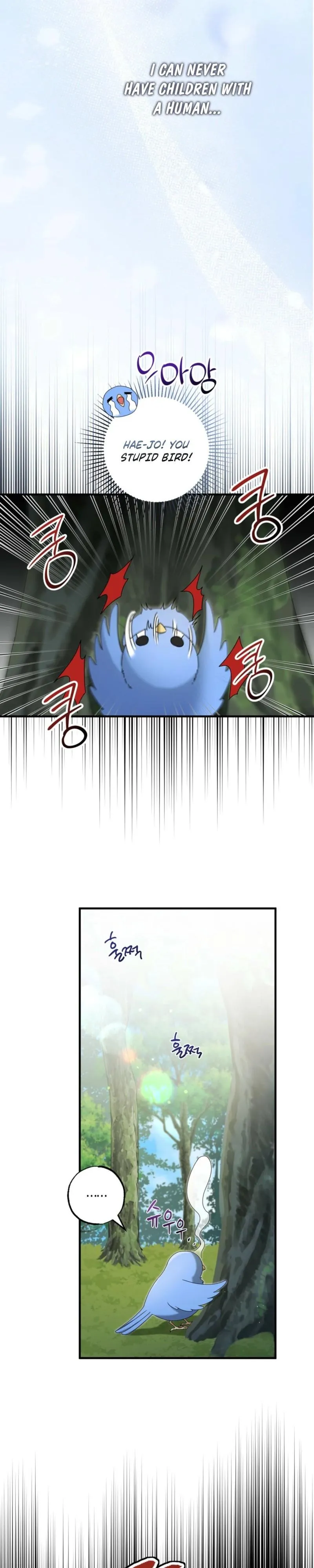 Stealing the Egg Chapter 3 page 8 - 