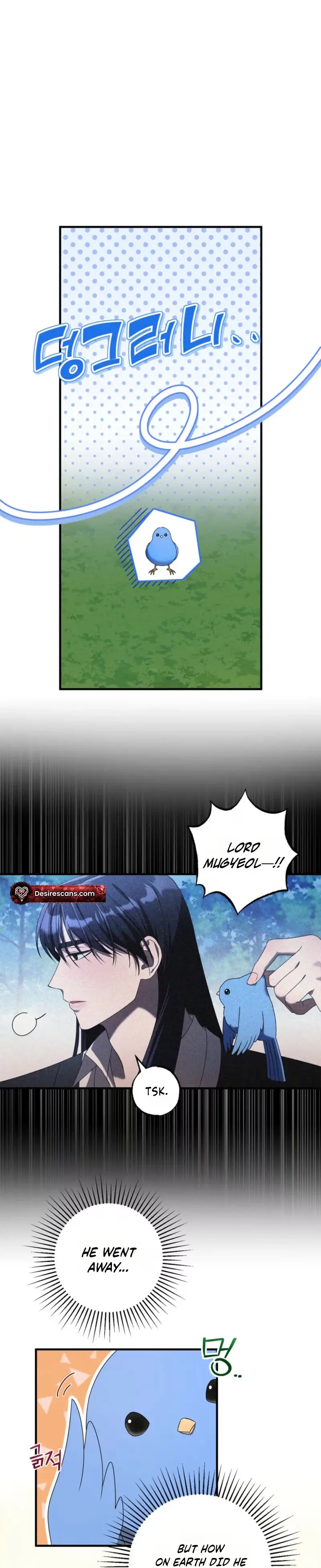 Stealing the Egg Chapter 4 page 2 - 