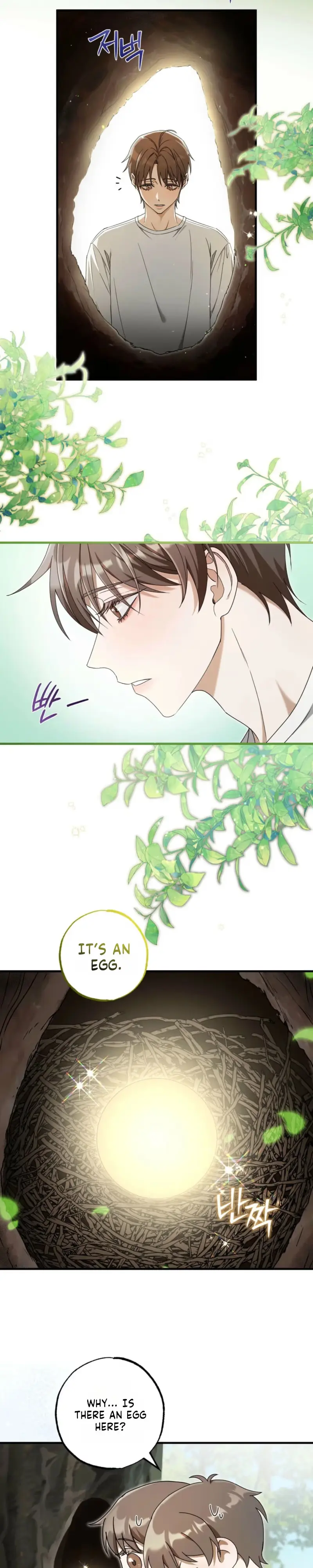 Stealing the Egg Chapter 4 page 15 - 