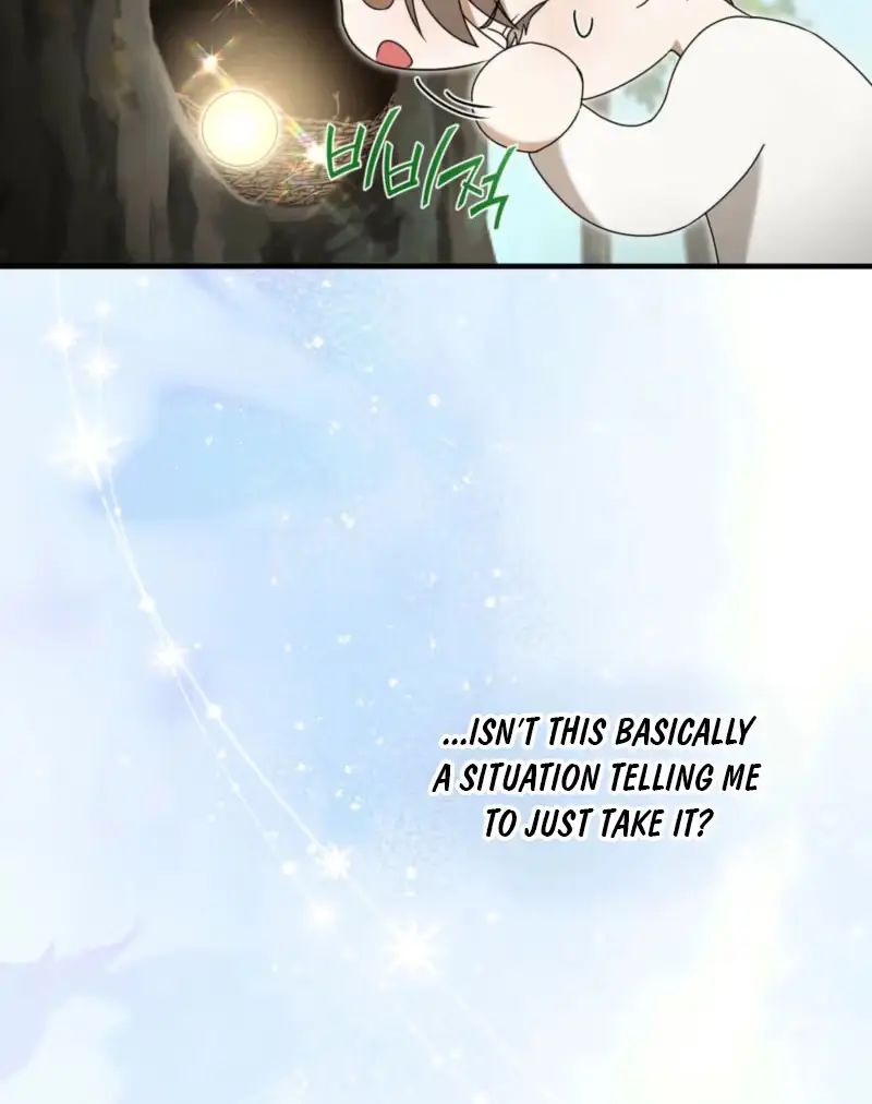 Stealing the Egg Chapter 4 page 16 - 