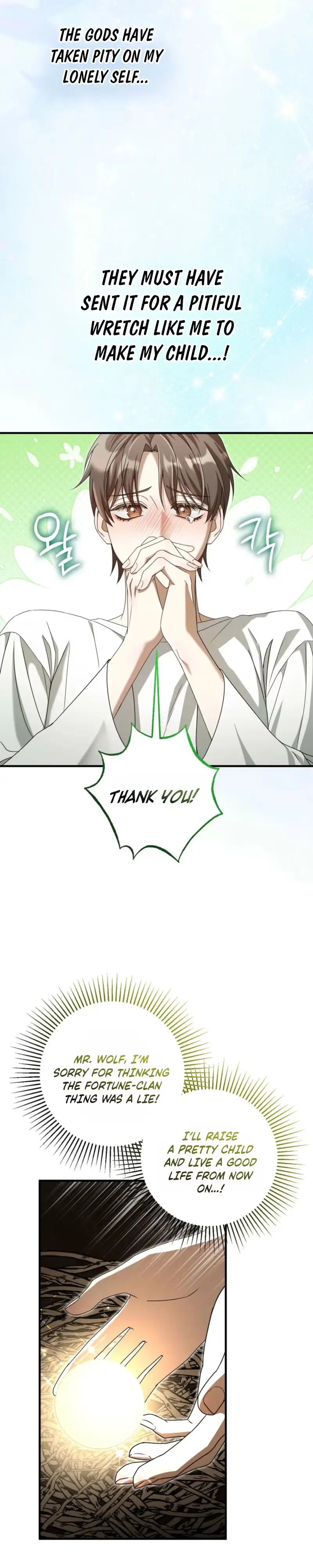 Stealing the Egg Chapter 4 page 17 - 