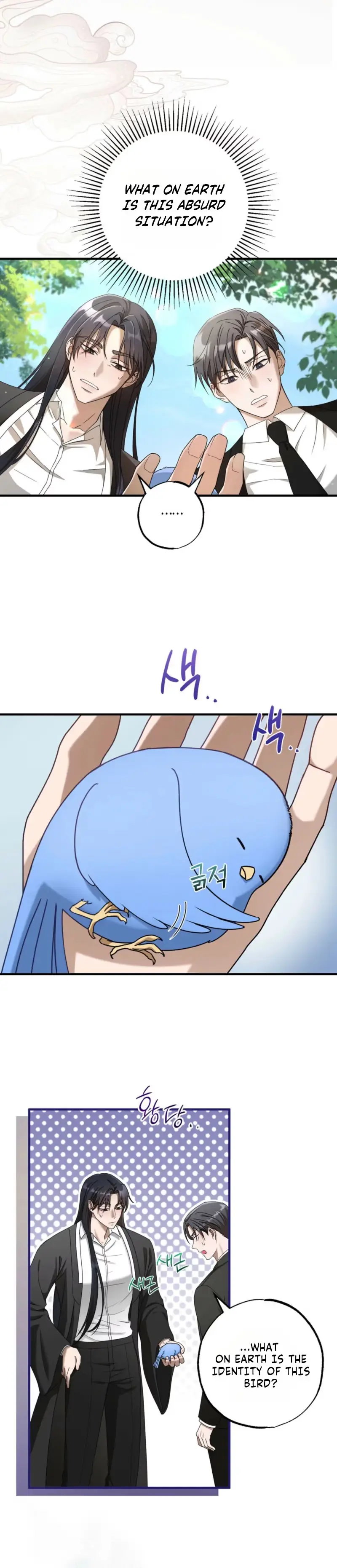 Stealing the Egg Chapter 4 page 22 - 