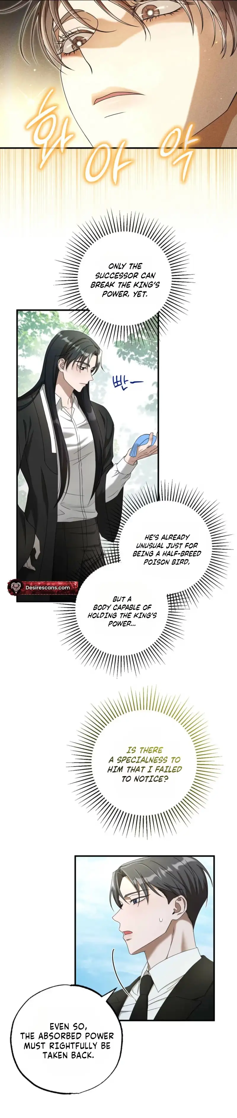 Stealing the Egg Chapter 4 page 29 - 