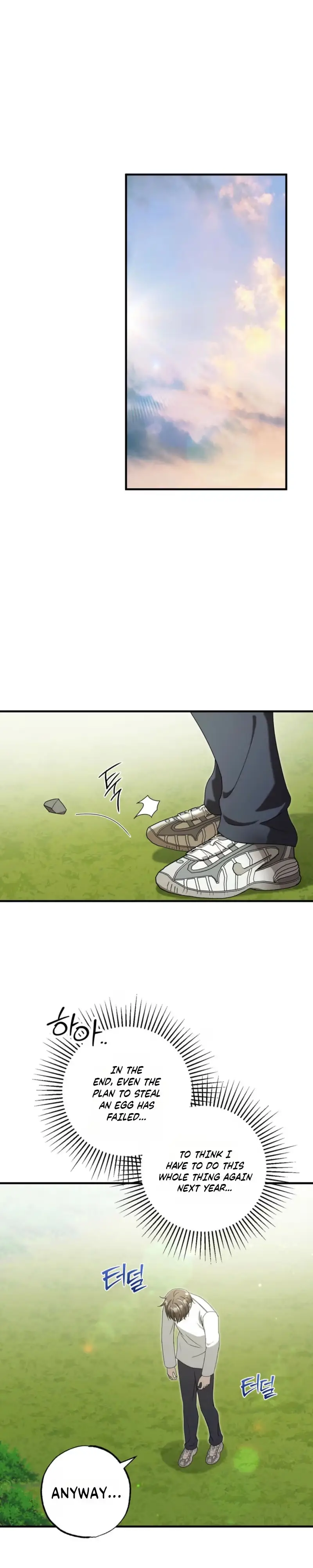Stealing the Egg Chapter 4 page 9 - 