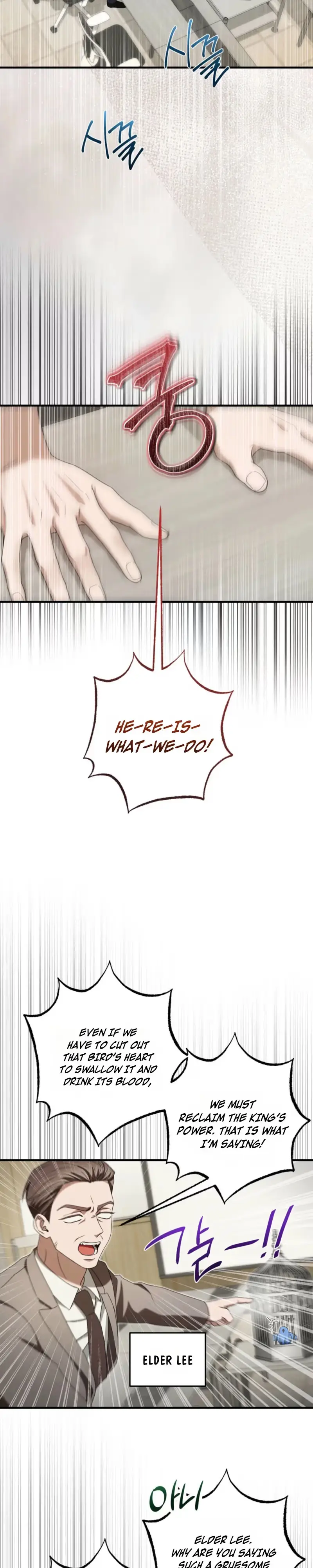 Stealing the Egg Chapter 5 page 13 - 