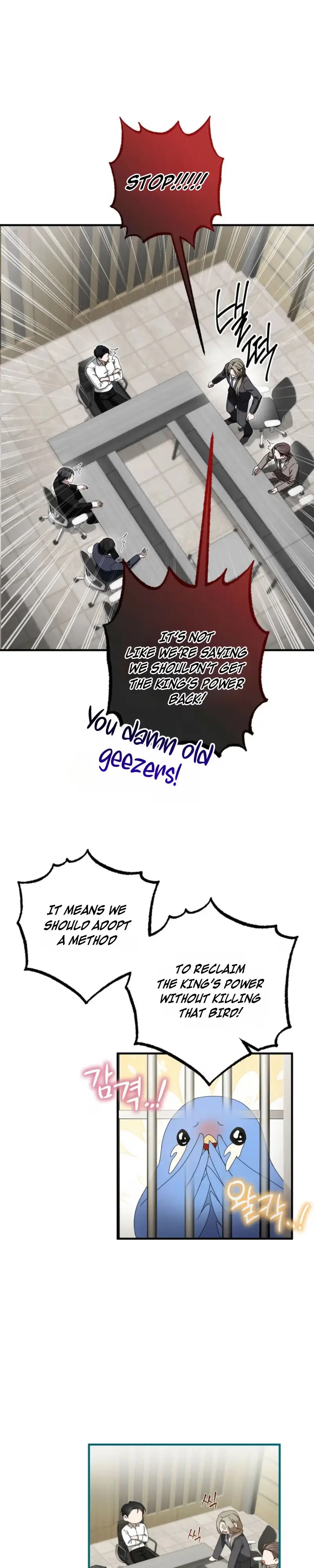 Stealing the Egg Chapter 5 page 20 - 