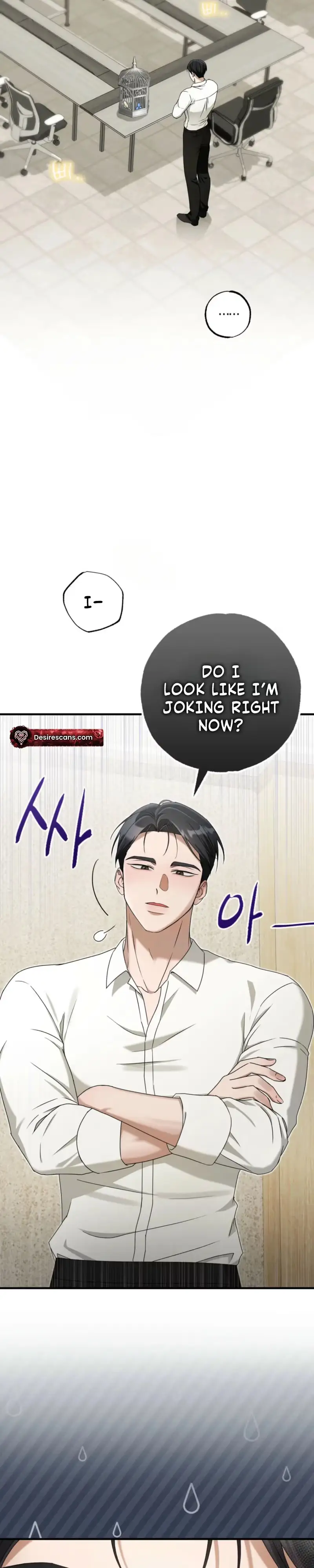 Stealing the Egg Chapter 5 page 9 - 