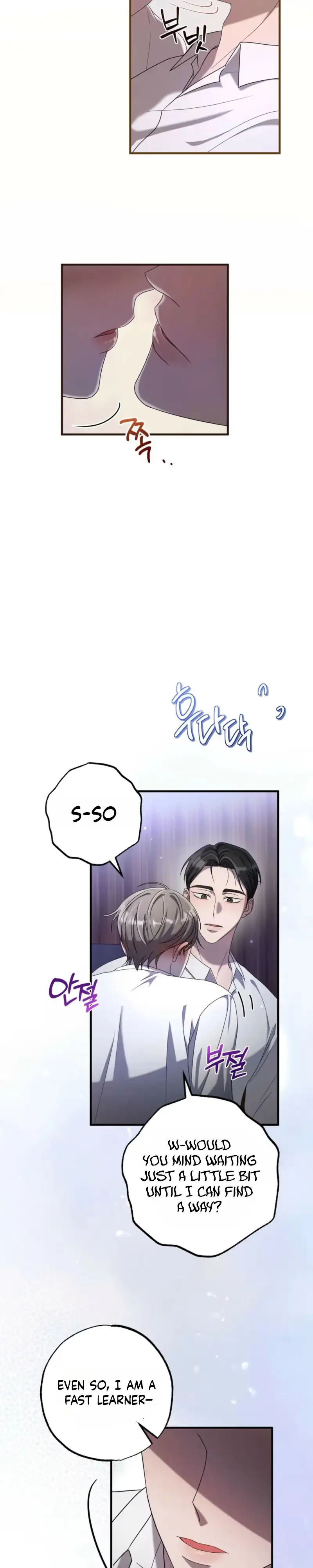 Stealing the Egg Chapter 6 page 15 - 
