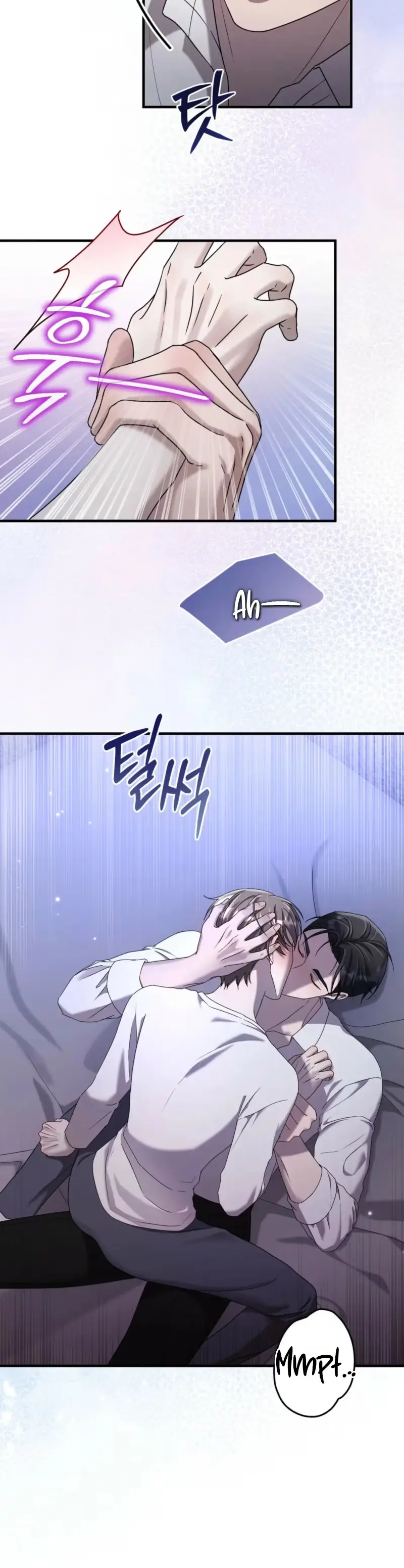 Stealing the Egg Chapter 6 page 16 - 