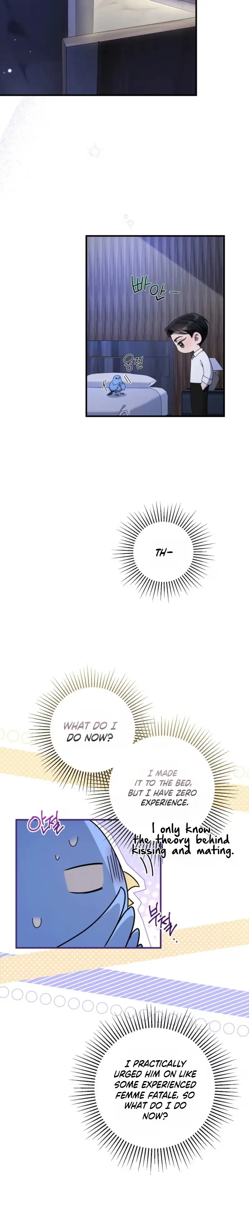 Stealing the Egg Chapter 6 page 3 - 