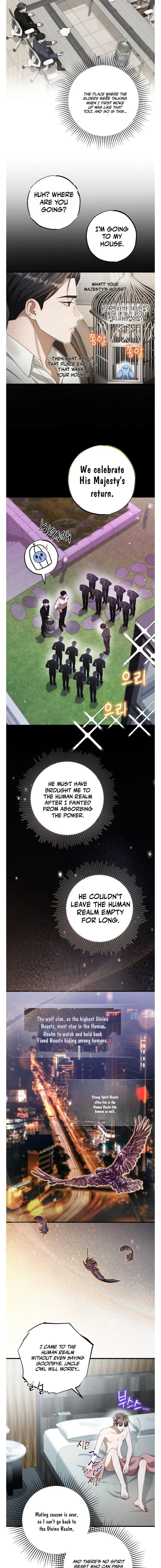 Stealing the Egg Chapter 8 page 8 - 