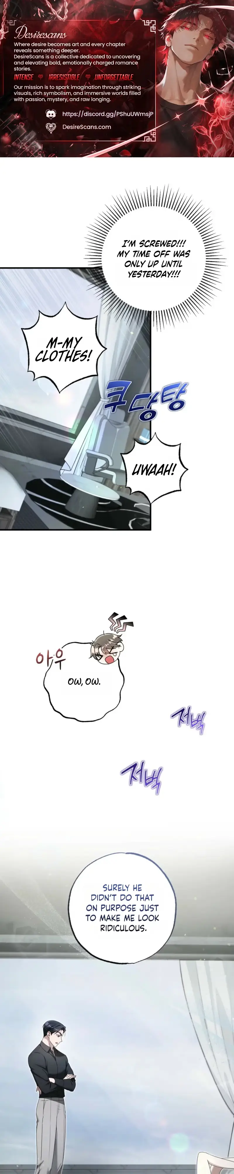 Stealing the Egg Chapter 9 page 1 - 
