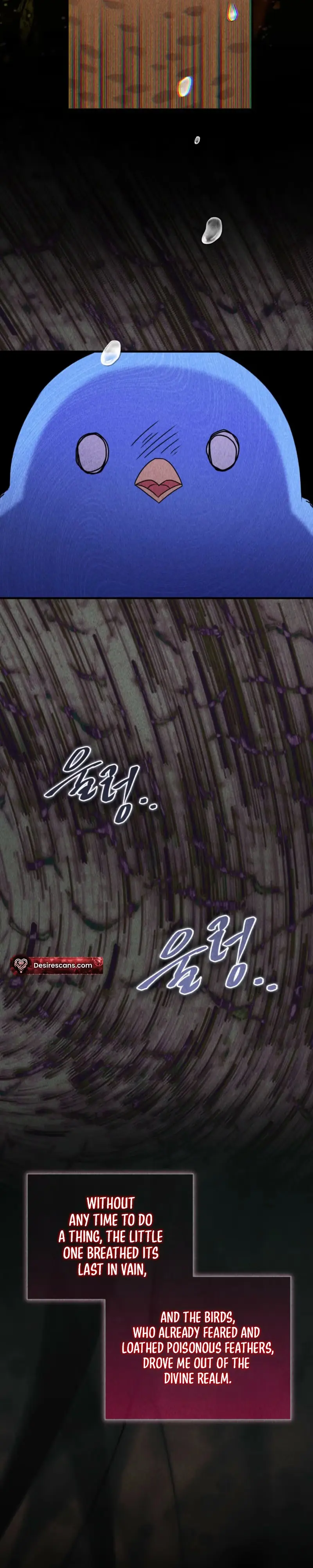 Stealing the Egg Chapter 9 page 15 - 