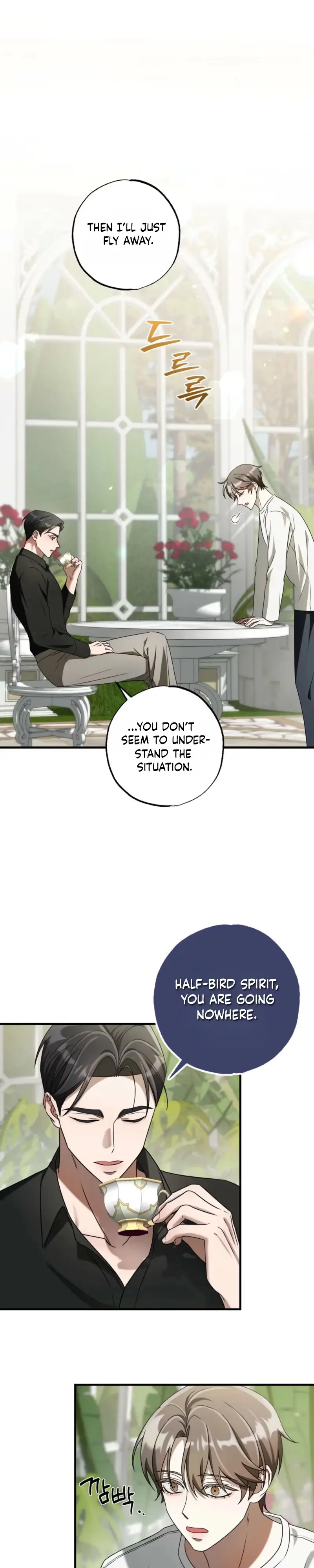 Stealing the Egg Chapter 9 page 26 - 