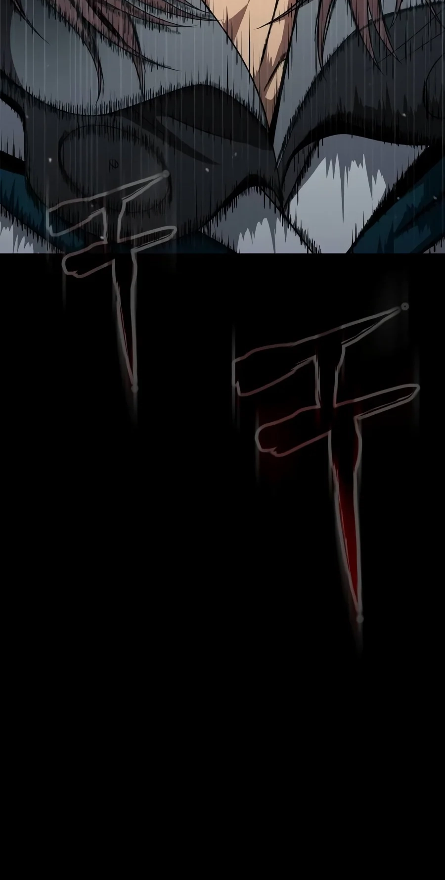 Steel-Eating Player Chapter 116 page 5 - 