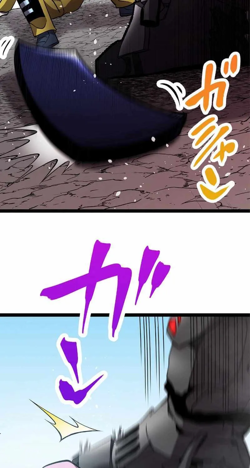 Steel Lower-Class Citizens Chapter 21 page 25 - 