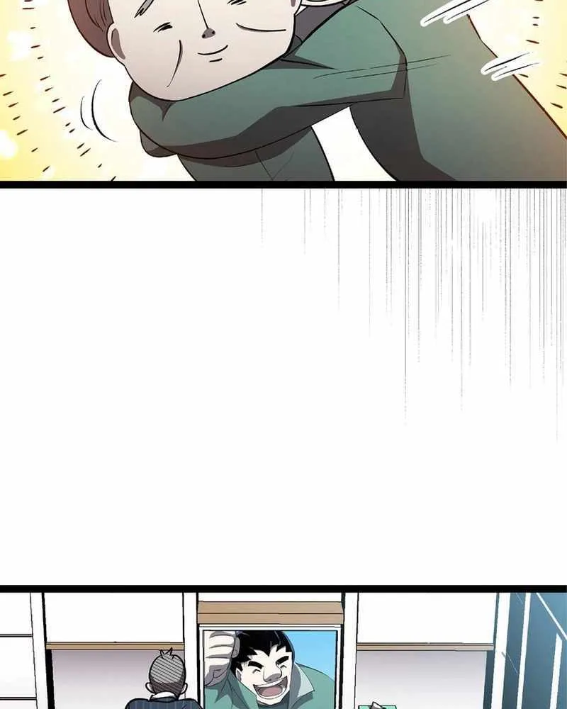 Steel Lower-Class Citizens Chapter 21 page 35 - 
