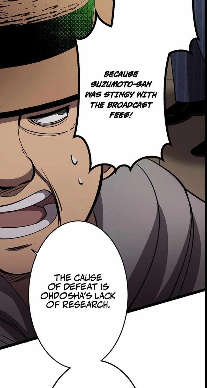 Steel Lower-Class Citizens Chapter 21 page 40 - 