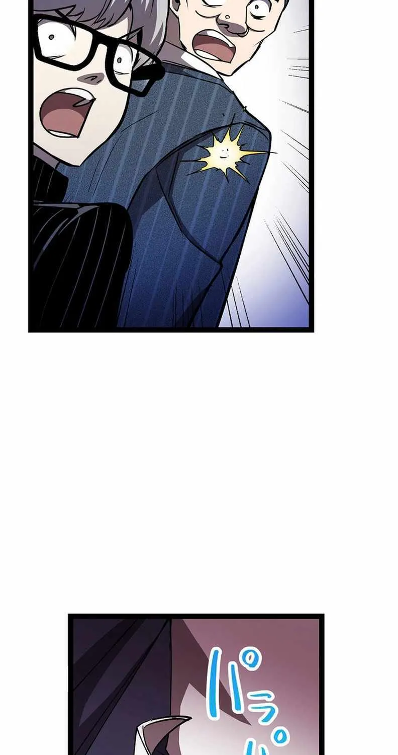 Steel Lower-Class Citizens Chapter 21 page 45 - 
