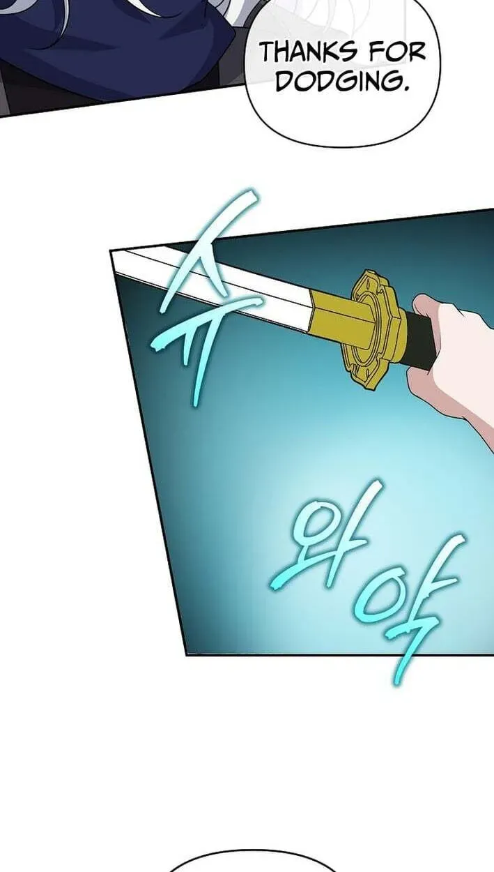 Stellar Mom Chapter 100 page 15 - 