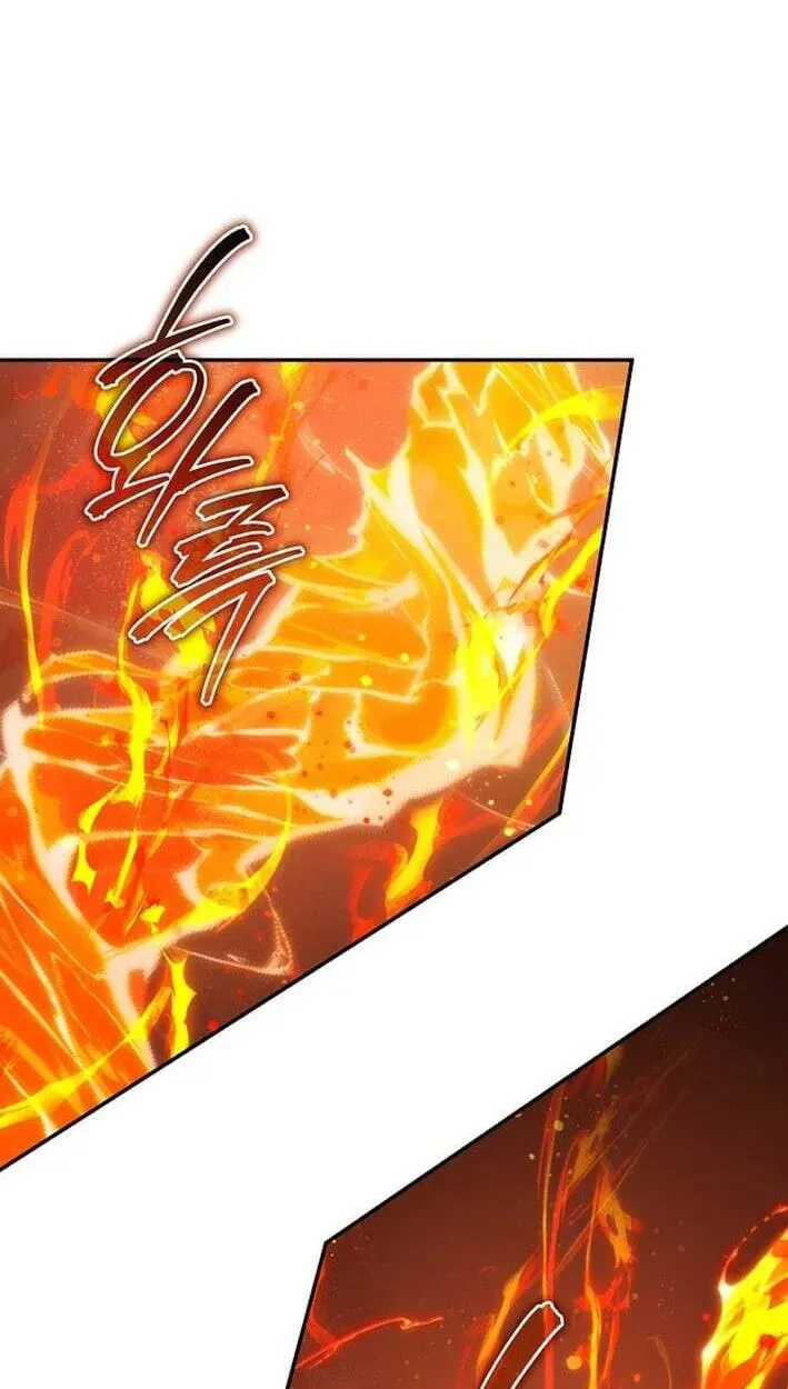 Stellar Mom Chapter 100 page 37 - 