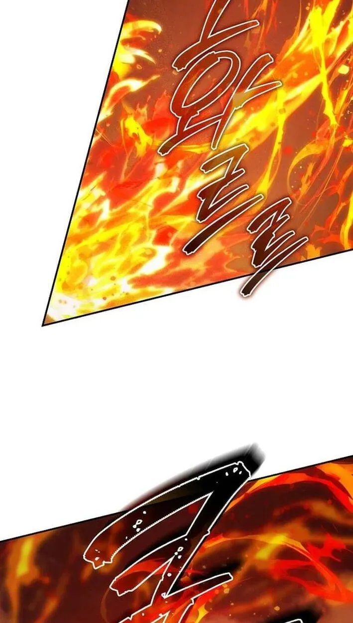 Stellar Mom Chapter 100 page 38 - 