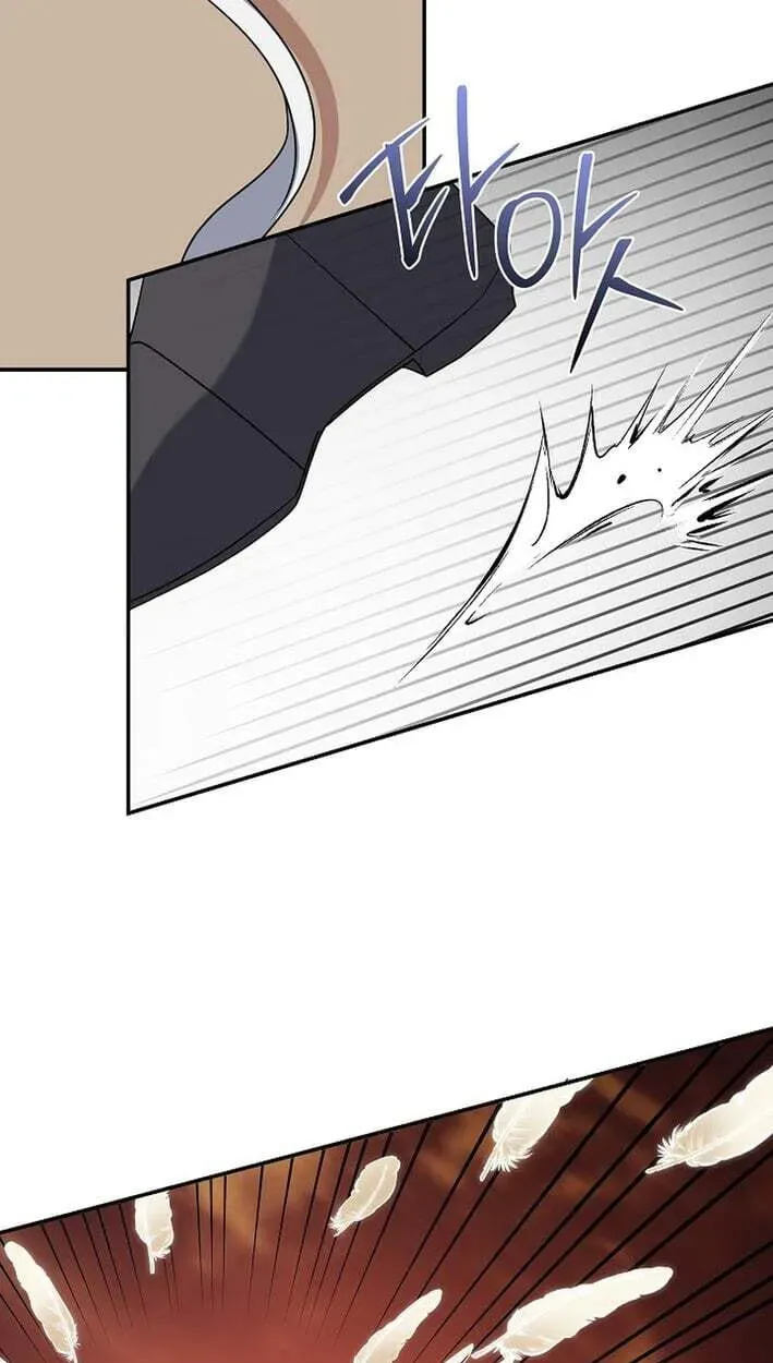 Stellar Mom Chapter 100 page 52 - 