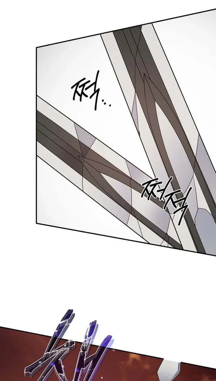 Stellar Mom Chapter 100 page 77 - 