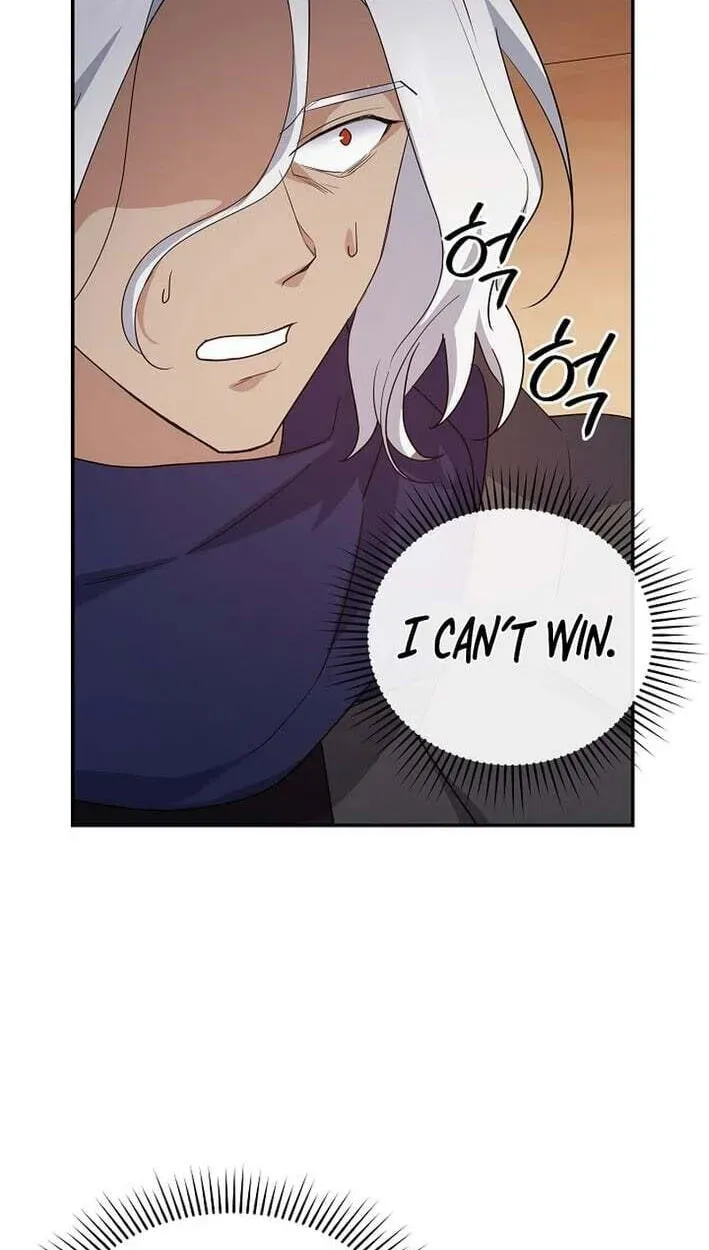 Stellar Mom Chapter 100 page 81 - 