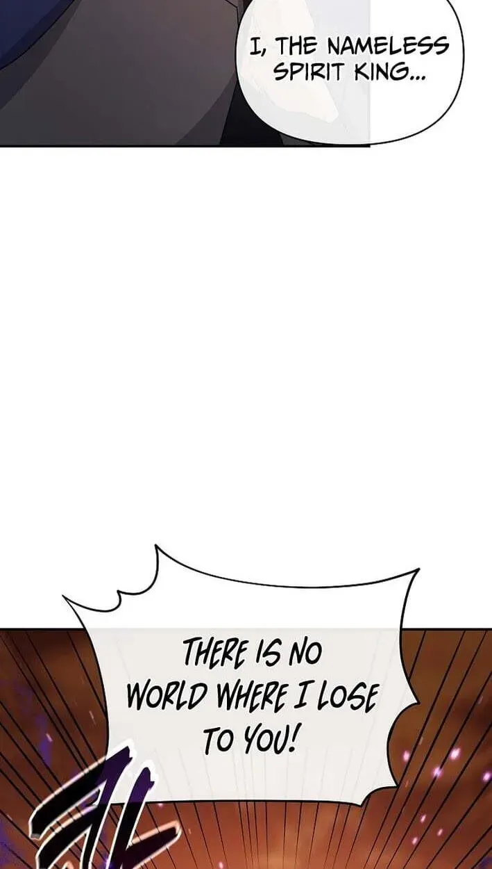 Stellar Mom Chapter 100 page 85 - 