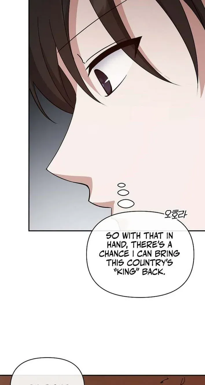 Stellar Mom Chapter 101 page 18 - 