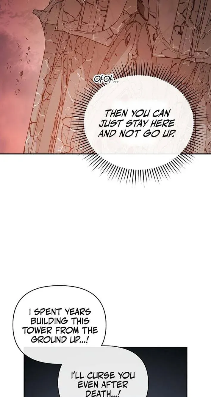 Stellar Mom Chapter 101 page 25 - 