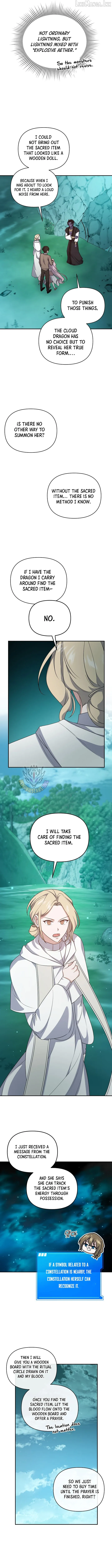 Stellar Mom Chapter 106 page 3 - 