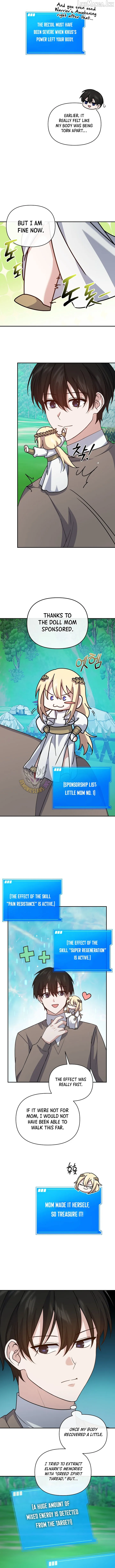 Stellar Mom Chapter 109 page 7 - 