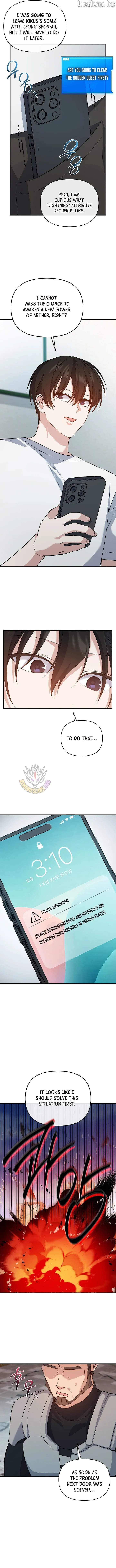 Stellar Mom Chapter 110 page 5 - 