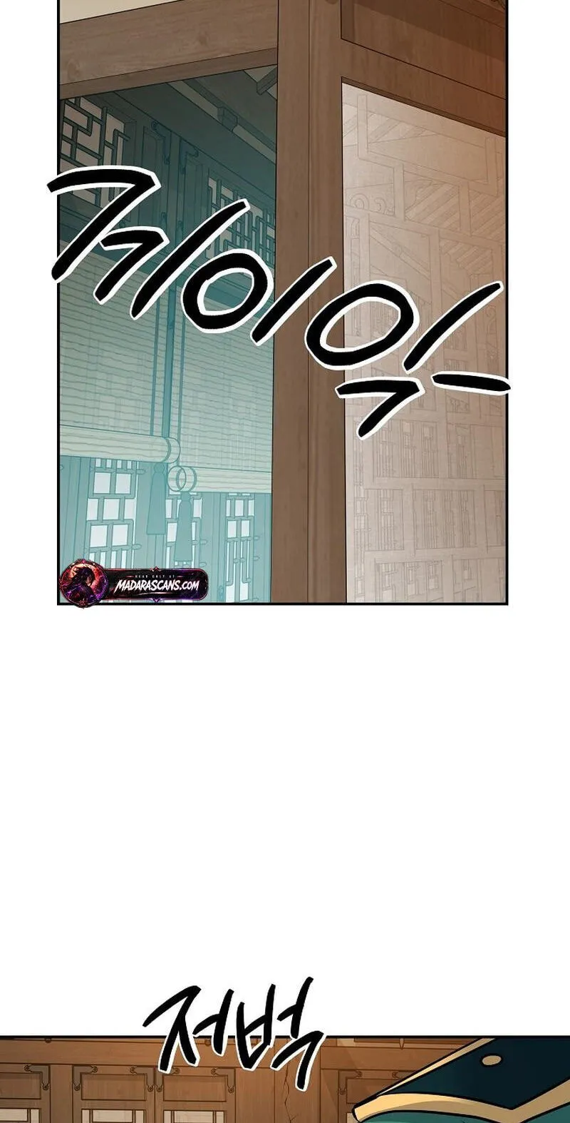 Stellar Mom Chapter 114 page 14 - 