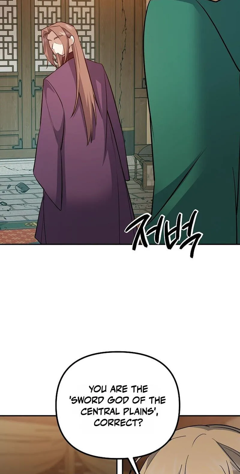 Stellar Mom Chapter 114 page 15 - 