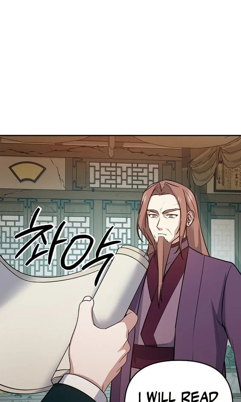 Stellar Mom Chapter 114 page 29 - 